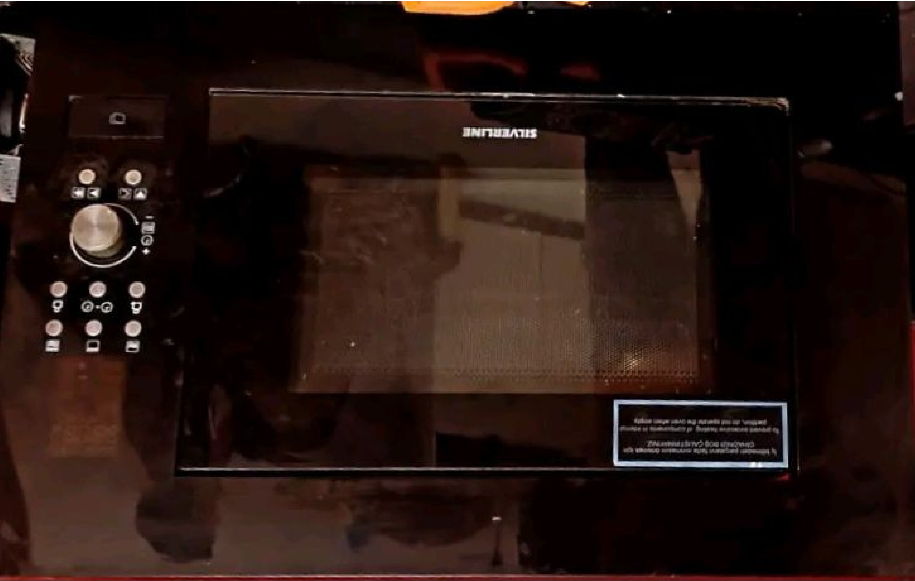 Silverline built-in microwave service